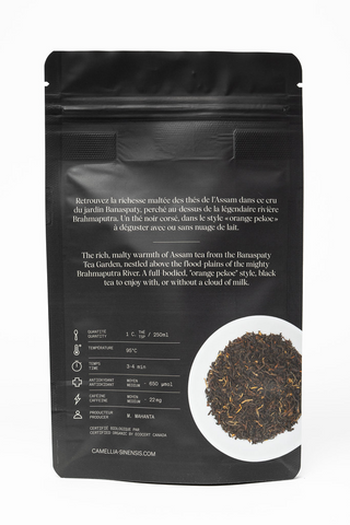 Camellia sinensis - black tea assam breakfast 65 g