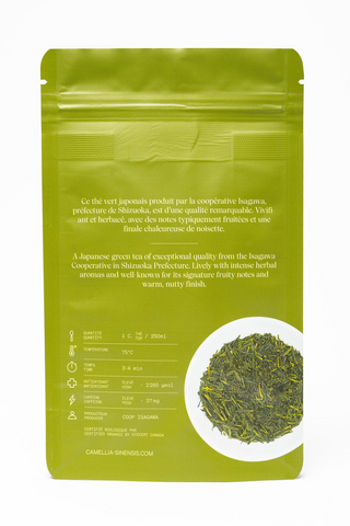 Camellia sinensis - thé vert sencha nagashima 75 g